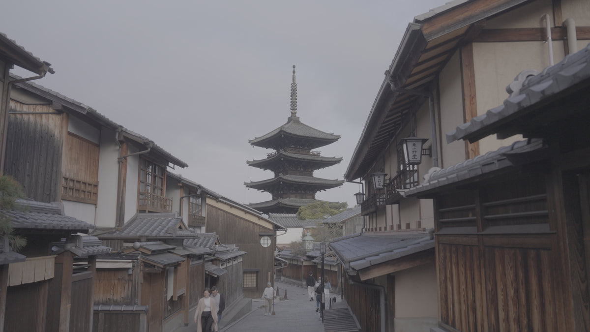 Kyoto, Yasaka Pagoda